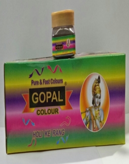 Gopal Dabba ( 50g/25g Pink)